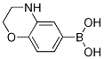 Structure of (3,4-Dihydro-2H-benzo[b][1,4]oxazin-6-yl)boronic acid