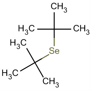 Cas Number: 34172-61-7