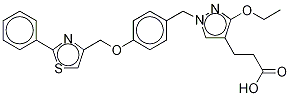 Structure of Sipoglitazar