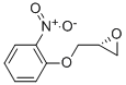 Structure of (R)-2-((2-NITROPHENOXY)METHYL)OXIRANE