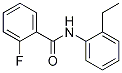 N-(2-乙基苯基)-2-氟苯甲酰胺结构式