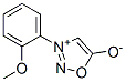 3-(2-Methoxyphenyl)sydnone结构式