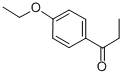 1-(4-乙氧苯基)丙-1-酮 的化学结构式