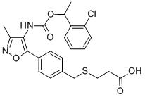 Structure of KI16425