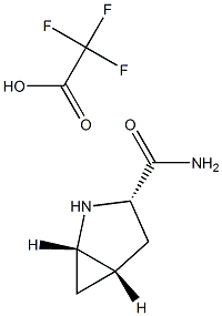 Structure of Saxagliptin N-3