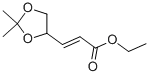 Structure of (E)-3-(2,2-DIMETHYL-[1,3]DIOXOLAN-4-YL)-ACRYLIC ACID ETHYL ESTER