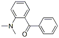 2-(Dimethylamino)benzophenone结构式