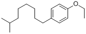 4-壬基酚乙氧基化物结构式