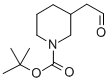 1-BOC-3--哌啶乙醛结构式