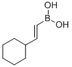 2-环己基乙烯硼酸结构式