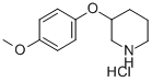 Structure of 3-(4-METHOXYPHENOXY)PIPERIDINE HYDROCHLORIDE
