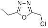 Structure of 2-(CHLOROMETHYL)-5-ETHYL-1,3,4-OXADIAZOLE