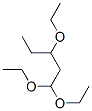 CAS No 39595-61-4  Molecular Structure