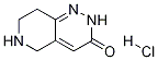 Structure of 5,6,7,8-Tetrahydropyrido[4,3-c]pyridazin-3(2H)-one hydrochloride