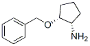 CYCLOPENTANAMINE,2-(PHENYLMETHOXY)-,(1S,2R)-结构式