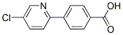 4-(5-Chloropyridin-2-yl)benzoic acid结构式