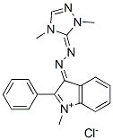 阳离子黄 X-3RL结构式