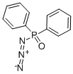 diphenyl-phosphinicazid结构式