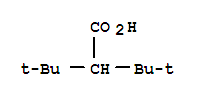 Cas Number: 41785-81-3