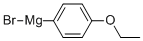 4-ETHOXYPHENYLMAGNESIUM BROMIDE结构式