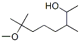 Structure of 7-methoxy-3,7-dimethyloctan-2-ol