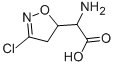 Structure of ACIVICIN