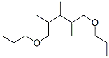 Propane, 2,2-ethylidenebis(oxy)bis-结构式