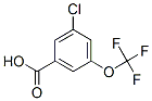 3-氯-5-(三氟甲氧基)苯甲酸结构式