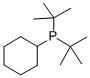 Structure of DI-T-BUTYLCYCLOHEXYLPHOSPHINE