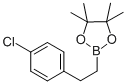 Structure of 2-(4-Chlorophenyl)ethylboronic