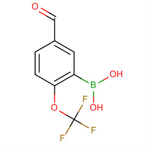 Cas Number: 459810-97-0