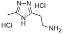 Structure of 2-(5-METHYL-4H-[1,2,4]TRIAZOL-3-YL)-ETHYLAMINE DIHYDROCHLORIDE