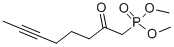 Structure of (2-OXOOCT-6-YNYL)PHOSPHONIC ACID DIMETHYL ESTER