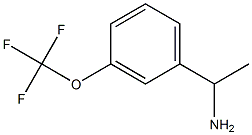 Structure of 1-(3-(TrifluoroMethoxy)phenyl)ethanaMine