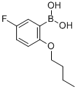 2-丁氧基-5-氟苯基硼酸结构式