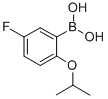 Structure of 5-FLUORO-2-ISOPROPOXYPHENYLBORONIC ACID