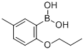 Structure of 5-METHYL-2-PROPOXYPHENYLBORONIC ACID