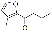 Structure of elsholtziaketone