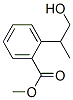 Structure of (1R)-TROP-2-ENE-2-CARBOXYLIC ACID METHYL ESTER