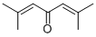 Structure of 2,6-DIMETHYL-2,5-HEPTADIEN-4-ONE