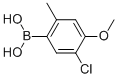 (5-CHLORO-4-METHOXY-2-METHYLPHENYL)BORONIC ACID结构式