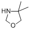 Structure of 4,4-DIMETHYLOXAZOLIDINE