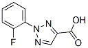 Structure of 2-(2-fluorophenyl)-2H-1,2,3-triazole-4-carboxylic acid