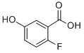 2-氟-5-羟基苯甲 酸结构式
