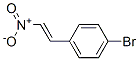 反-4-溴-β-硝基苯乙烯结构式