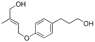 Structure of (E)-4-[4-(3-Hydroxypropyl)phenoxy]-2-methyl-2-buten-1-ol