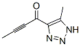 Structure of 1-(5-Methyl-1H-1,2,3-triazol-4-yl)-2-butyn-1-one