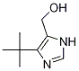 Structure of (4-tert-butyl-1H-iMidazol-5-yl)Methanol