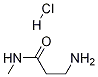 Propanamide, 3-amino-N-methyl-, monohydrochloride结构式