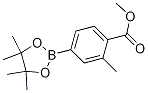 methyl 2-methyl-4-(4,4,5,5-tetramethyl-1,3,2-dioxaborolan-2-yl)benzoate结构式